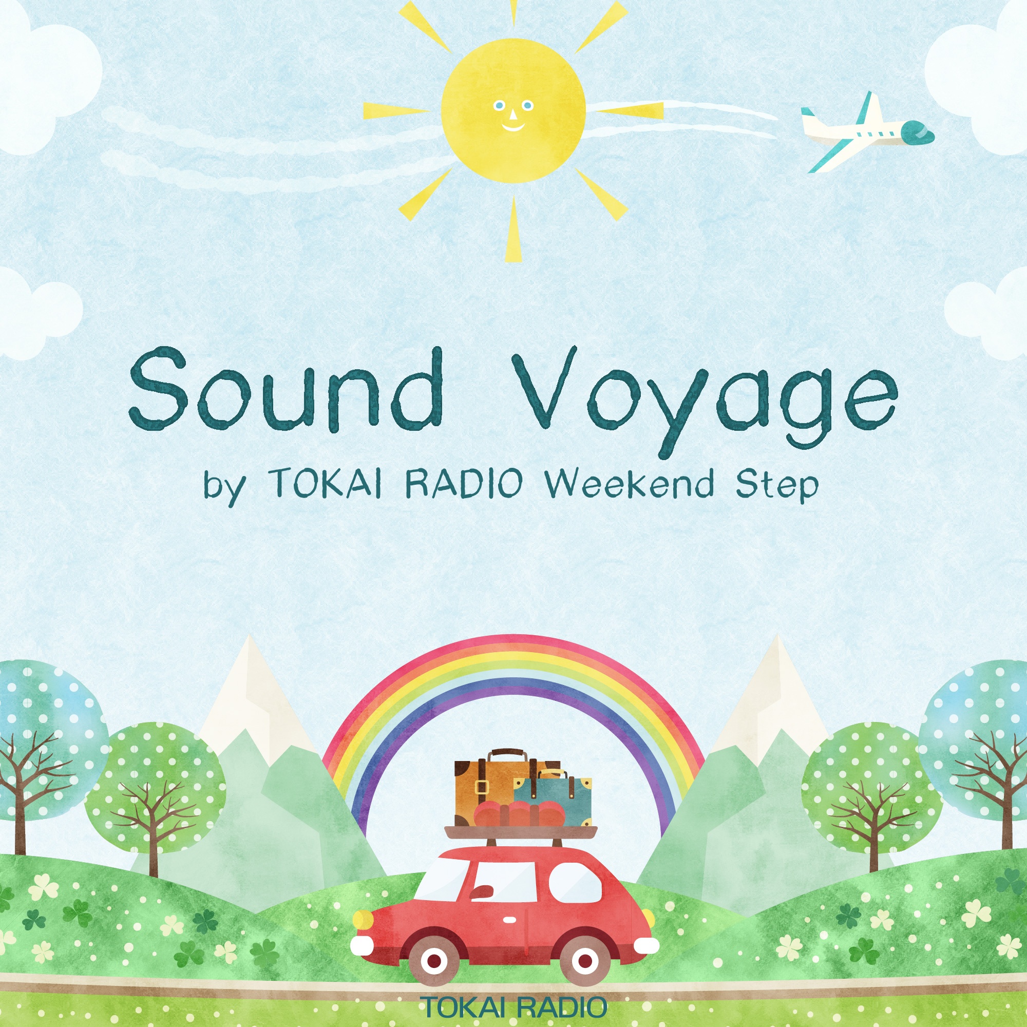 毎週土曜7:00-10:00OAのWeekend Step。 番組内で放送中のコーナー「Sound Voyage」をPodcastでもお楽しみ頂けます。