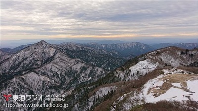 御在所ロープウエイ