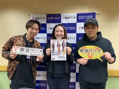 2019年11月17日945　『LAST FIRST』