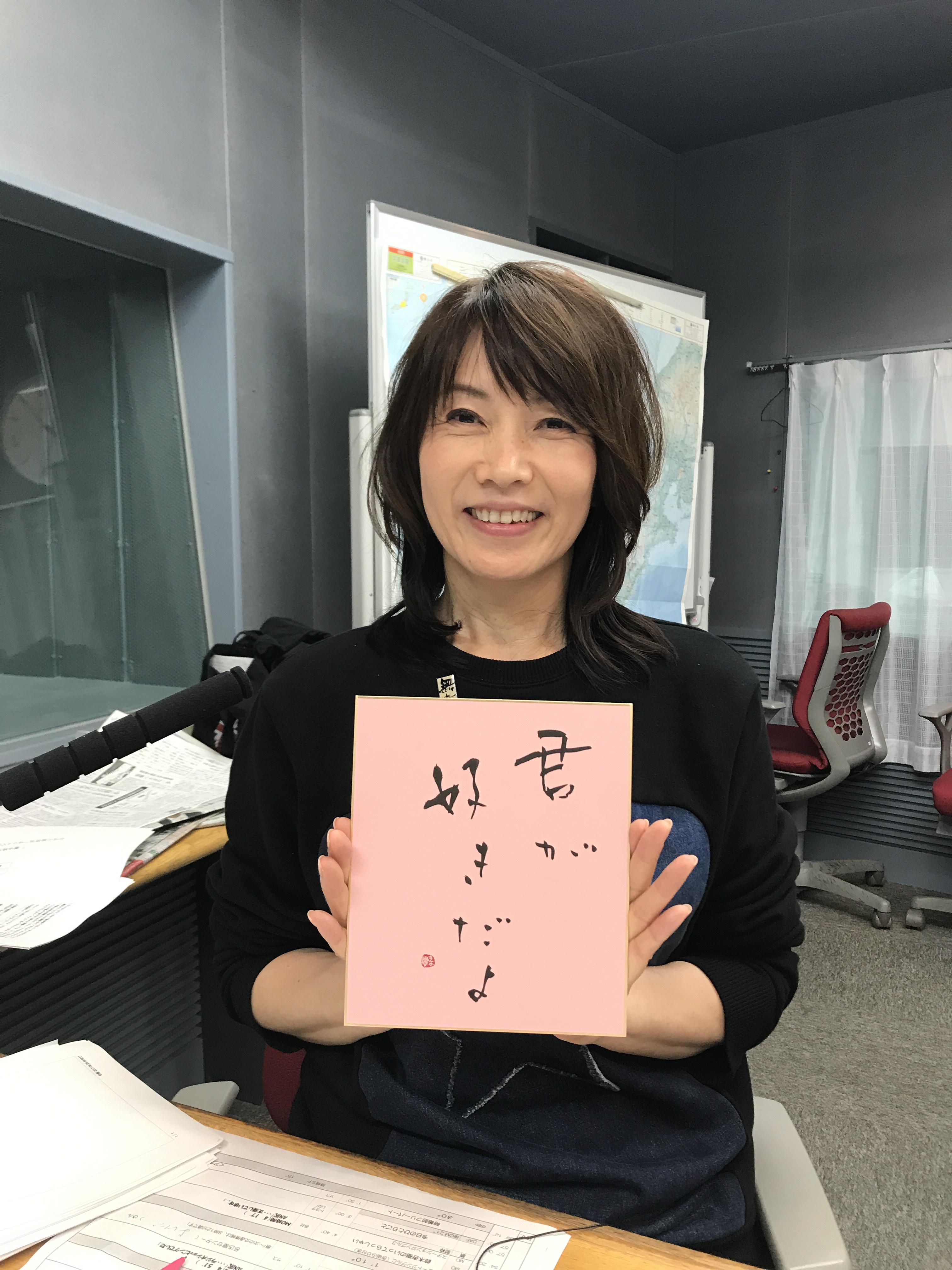 東海ラジオ 1332khz 92 9mhz 東海ラジオ 1332khz 92 9mhz