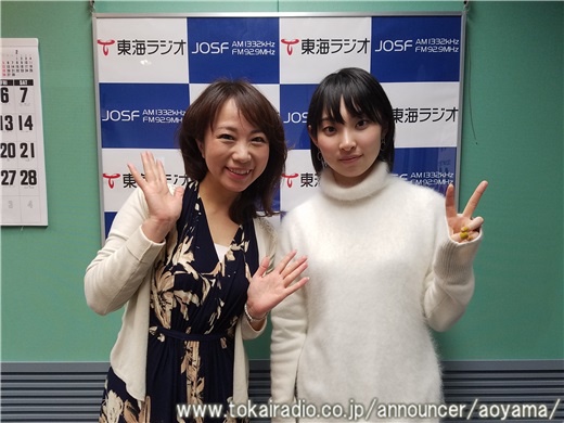 青山紀子の菜食健美への道 青山紀子の菜食健美への道