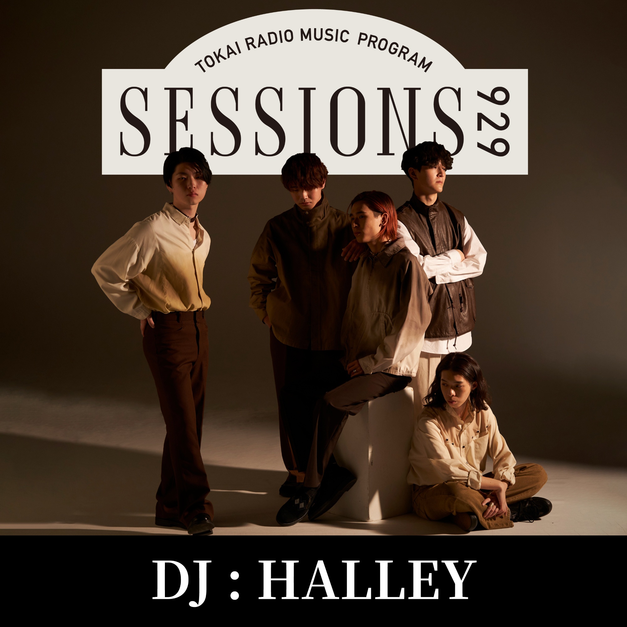 【WED/HALLEY】毎週月曜～木曜深夜1時OAの「TOKAI RADIO MUSIC PROGRAM SESSIONS 929」。PODCASTでもお楽しみ頂けます。