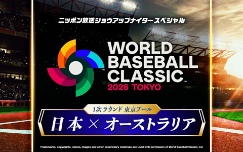 【3/8】ニッポン放送が制作・生中継する『2026 ワールドベースボールクラシック 実況中継』は、TOKAI RADIO（東海ラジオ）でもお聴き頂けます。