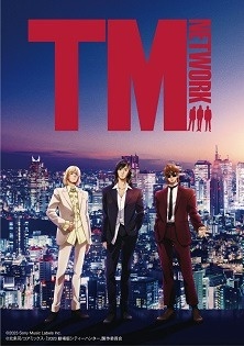 TM NETWORK
