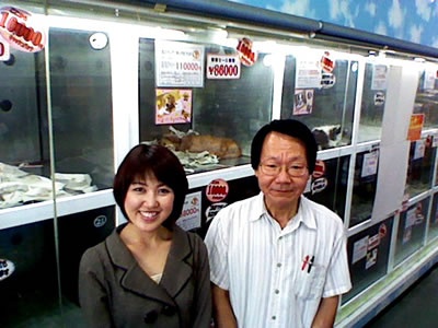 三貴フラワーセンター 飛びこみマイク レポーター 東海ラジオ 1332khz 92 9mhz