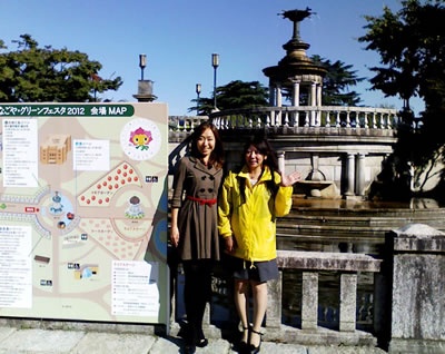 なごやグリーンフェスタ2012 名古屋市みどりの協会 飛びこみマイク レポーター 東海ラジオ 1332khz 92 9mhz