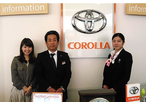 トヨタカローラ三重 一志店 飛びこみマイク レポーター 東海ラジオ 1332khz 92 9mhz トヨタカローラ三重 一志店 飛びこみマイク レポーター 東海ラジオ 1332khz 92 9mhz