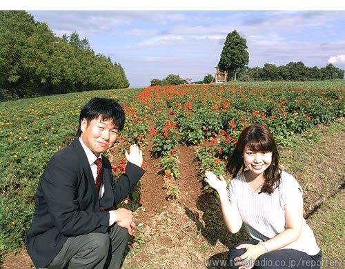 メナード青山リゾート セージフェスタ 飛びこみマイク レポーター 東海ラジオ 1332khz 92 9mhz メナード青山リゾート セージフェスタ 飛びこみマイク レポーター 東海ラジオ 1332khz 92 9mhz