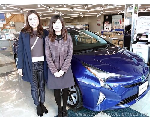 ネッツトヨタ名古屋稲沢日下部店 飛びこみマイク レポーター 東海ラジオ 1332khz 92 9mhz