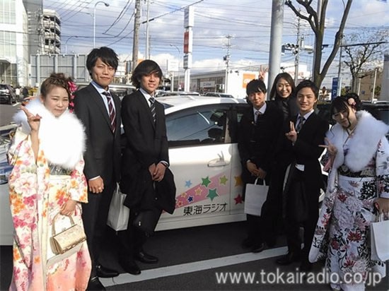 成人の日 飛びこみマイク レポーター 東海ラジオ 1332khz 92 9mhz