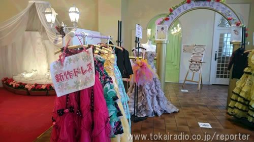 お菓子の城 Driver S Report リポーター Tokai Radio Fm92 9mhz Am1332khz お菓子の城 Driver S Report リポーター Tokai Radio Fm92 9mhz Am1332khz