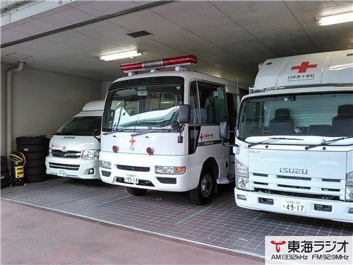 日本赤十字社愛知県支部 飛びこみマイク レポーター 東海ラジオ 1332khz 92 9mhz 日本赤十字社愛知県支部 飛びこみマイク レポーター 東海ラジオ 1332khz 92 9mhz