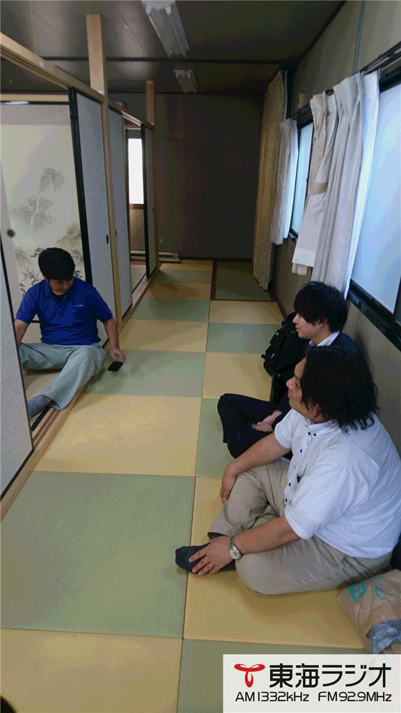 とりまつ畳 飛びこみマイク レポーター 東海ラジオ 1332khz 92 9mhz とりまつ畳 飛びこみマイク レポーター 東海ラジオ 1332khz 92 9mhz
