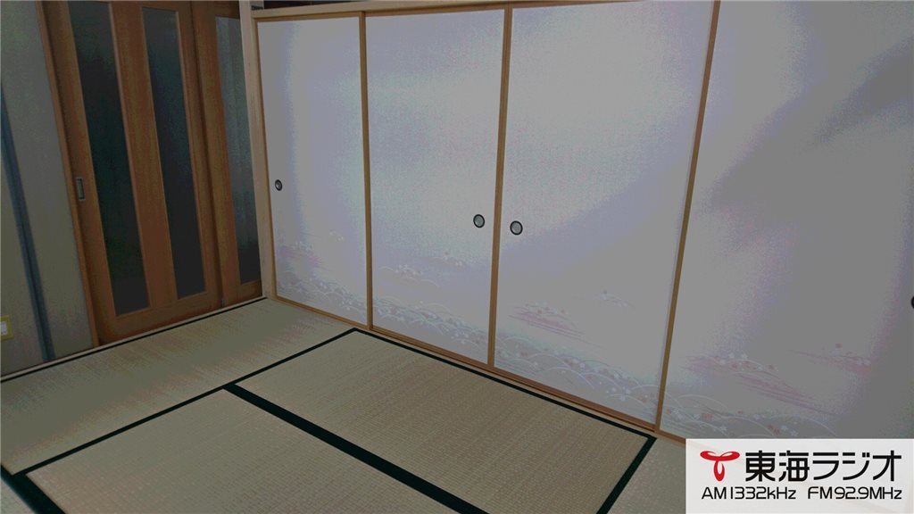 とりまつ畳 飛びこみマイク レポーター 東海ラジオ 1332khz 92 9mhz