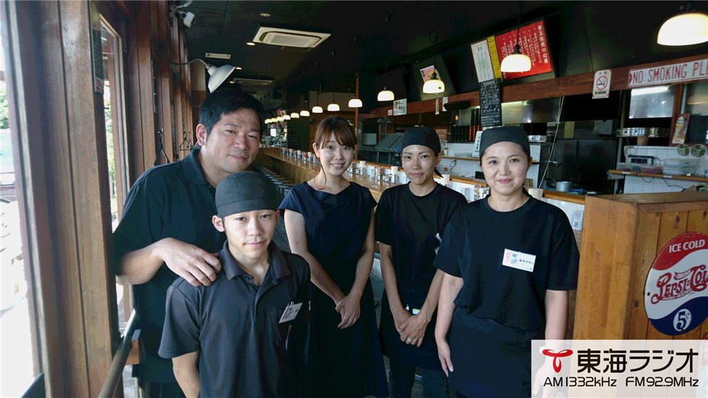 三河開化亭 豊川店 飛びこみマイク レポーター 東海ラジオ 1332khz 92 9mhz