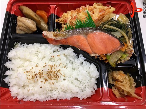 ハークスレイ ほっかほっか亭呼続一丁目店 Driver S Report リポーター Tokai Radio Fm92 9mhz Am1332khz ハークスレイ ほっかほっか亭呼続一丁目店 Driver S Report リポーター Tokai Radio Fm92 9mhz Am1332khz