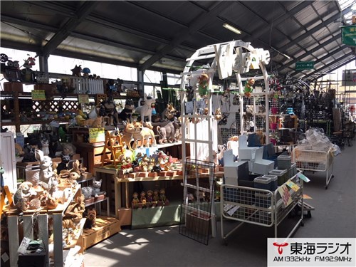 花ひろば 飛びこみマイク レポーター 東海ラジオ 1332khz 92 9mhz