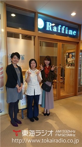 ラフィネ ホテルラフィネ Raffine Amp Petmd Com ラフィネ ホテルラフィネ Raffine Amp Petmd Com