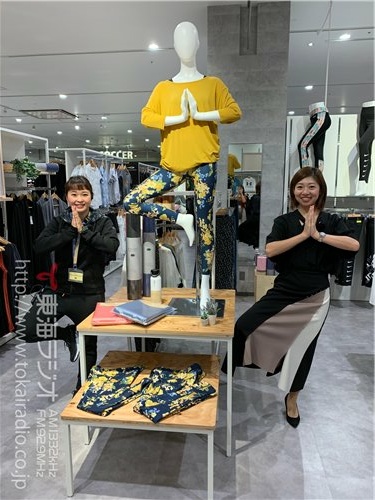 株式会社アルペン スポーツデポmozoワンダーシティー店 飛びこみマイク レポーター 東海ラジオ 1332khz 92 9mhz 株式会社アルペン スポーツデポmozoワンダーシティー店 飛びこみマイク レポーター 東海ラジオ 1332khz 92 9mhz