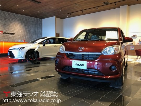 トヨタカローラ三重 鈴鹿サーキット通り店  飛びこみマイク 