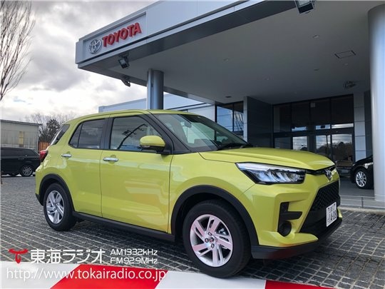 トヨタカローラ三重 鈴鹿サーキット通り店  飛びこみマイク 