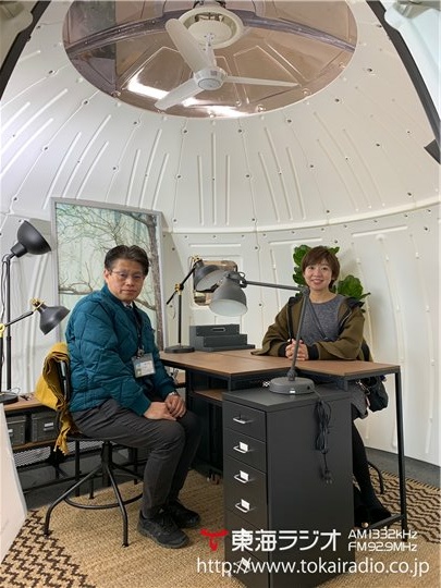 オートプラネット名古屋 飛びこみマイク レポーター 東海ラジオ 1332khz 92 9mhz オートプラネット名古屋 飛びこみマイク レポーター 東海ラジオ 1332khz 92 9mhz