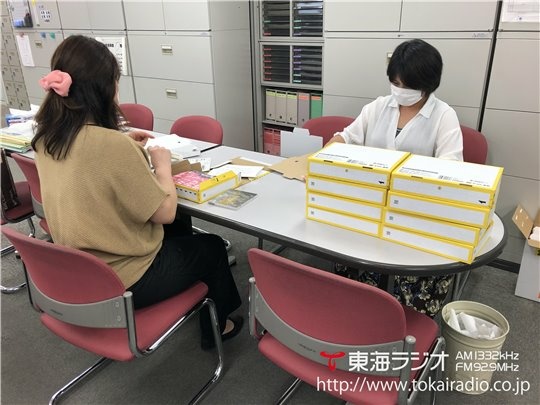 東桜購買部 飛びこみマイク レポーター 東海ラジオ 1332khz 92 9mhz 東桜購買部 飛びこみマイク レポーター 東海ラジオ 1332khz 92 9mhz
