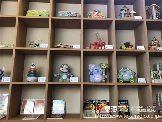 Hello赤ちゃん 北名古屋 木香の森店 新和建設 飛びこみマイク レポーター 東海ラジオ 1332khz 92 9mhz Hello赤ちゃん 北名古屋 木香の森店 新和建設 飛びこみマイク レポーター 東海ラジオ 1332khz 92 9mhz