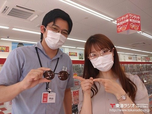 メガネ赤札堂 大江店 飛びこみマイク レポーター 東海ラジオ 1332khz 92 9mhz