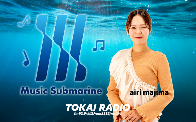 Songs 帯付CD 原マスミ/QUJILA/藤井珠緒/KARAK/新居昭乃他 Amazon.co.jp: シングルズ&コレクションズ: ミュージック