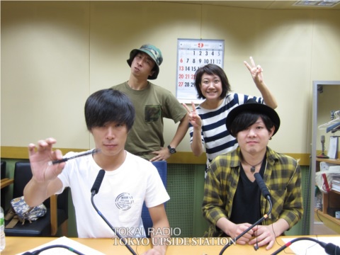 2015年9月30日 Shank 今日のゲスト Tokyo Upside Station 東海ラジオ 1332khz 92 9mhz