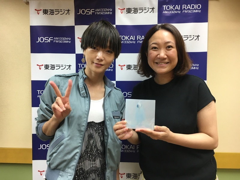 東海ラジオ 1332khz 92 9mhz 番組 東海ラジオ 1332khz 92 9mhz 番組