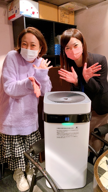 22年1月9日945 高性能空気清浄機エアドッグ 今日のゲスト Tokyo Upside Station 東海ラジオ 1332khz 92 9mhz