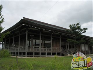 いつきのみや歴史体験館