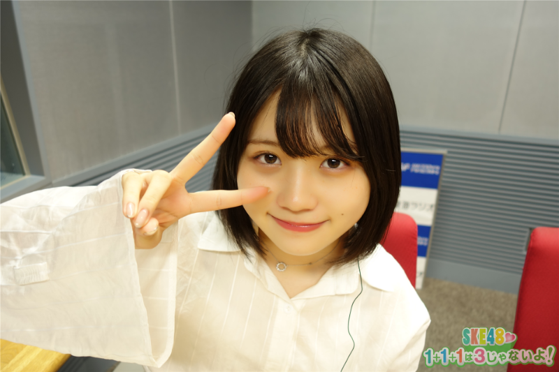 ３月２３日 土 ３じゃないよ 小畑優奈vs日高優月vs水野愛理 １ １ １は３じゃないよ 写真だお Ske48 1 1は2じゃないよ Ske48 1 1は1じゃないよ Ske48 1 1 1は3じゃないよ 東海ラジオ 1332khz 92 9mhz