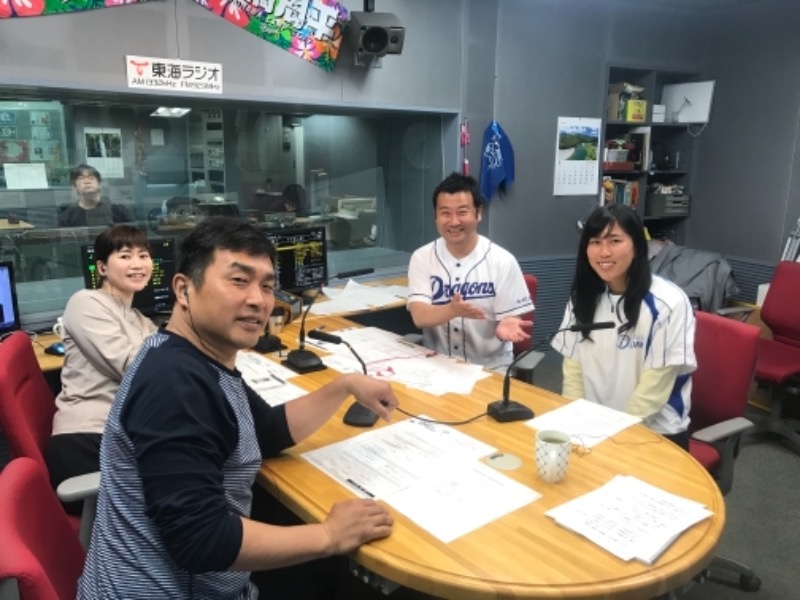 女子プロ野球も頑張れ 日々 直球勝負 大澤広樹 Tokai Radio Fm92 9mhz Am1332khz