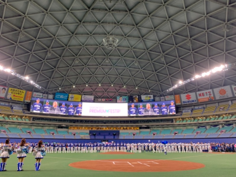 中日ドラゴンズ　シーズンシートプレミアムフェスタ2019