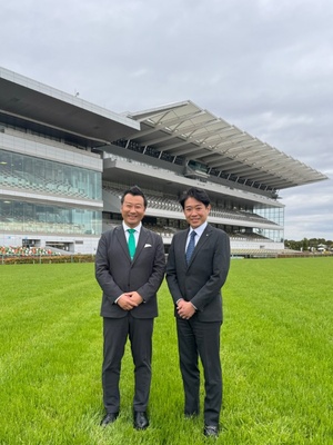 『中京競馬場 後藤場長と』