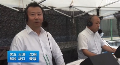 『緊張の初戦』