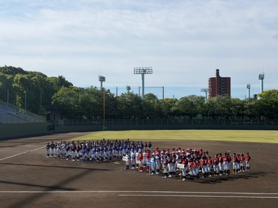 『熱田愛知時計杯』