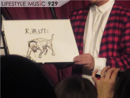 4月19日 火 放送 Adam At Adam At 終了した番組 Lifestyle Music 929 東海ラジオ 1332khz 92 9mhz 4月19日 火 放送 Adam At Adam At 終了した番組 Lifestyle Music 929 東海ラジオ 1332khz 92 9mhz
