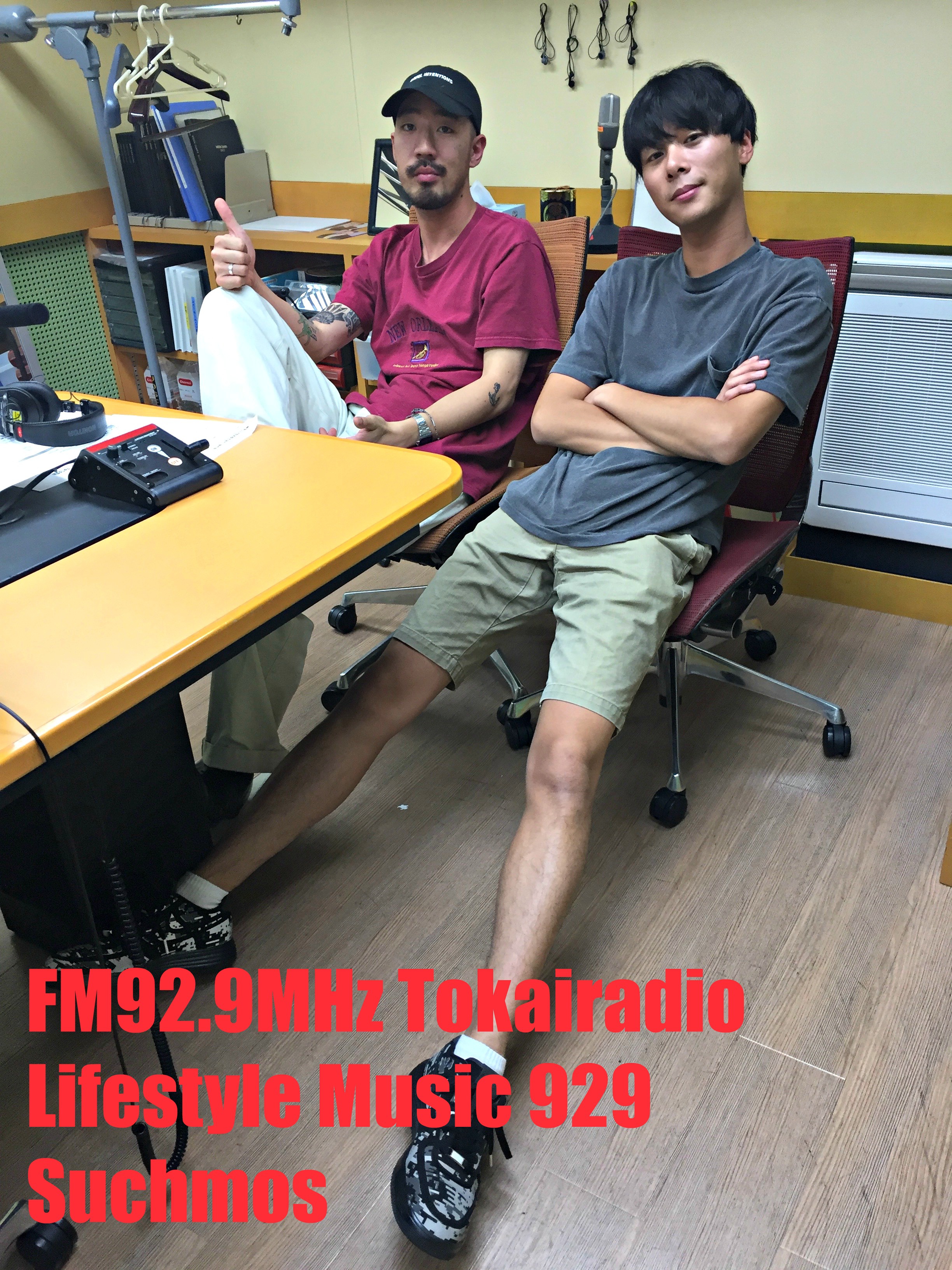 50 Yonce Hsu From Suchmos Suchmos 終了した番組 Lifestyle Music 929 東海ラジオ 1332khz 92 9mhz