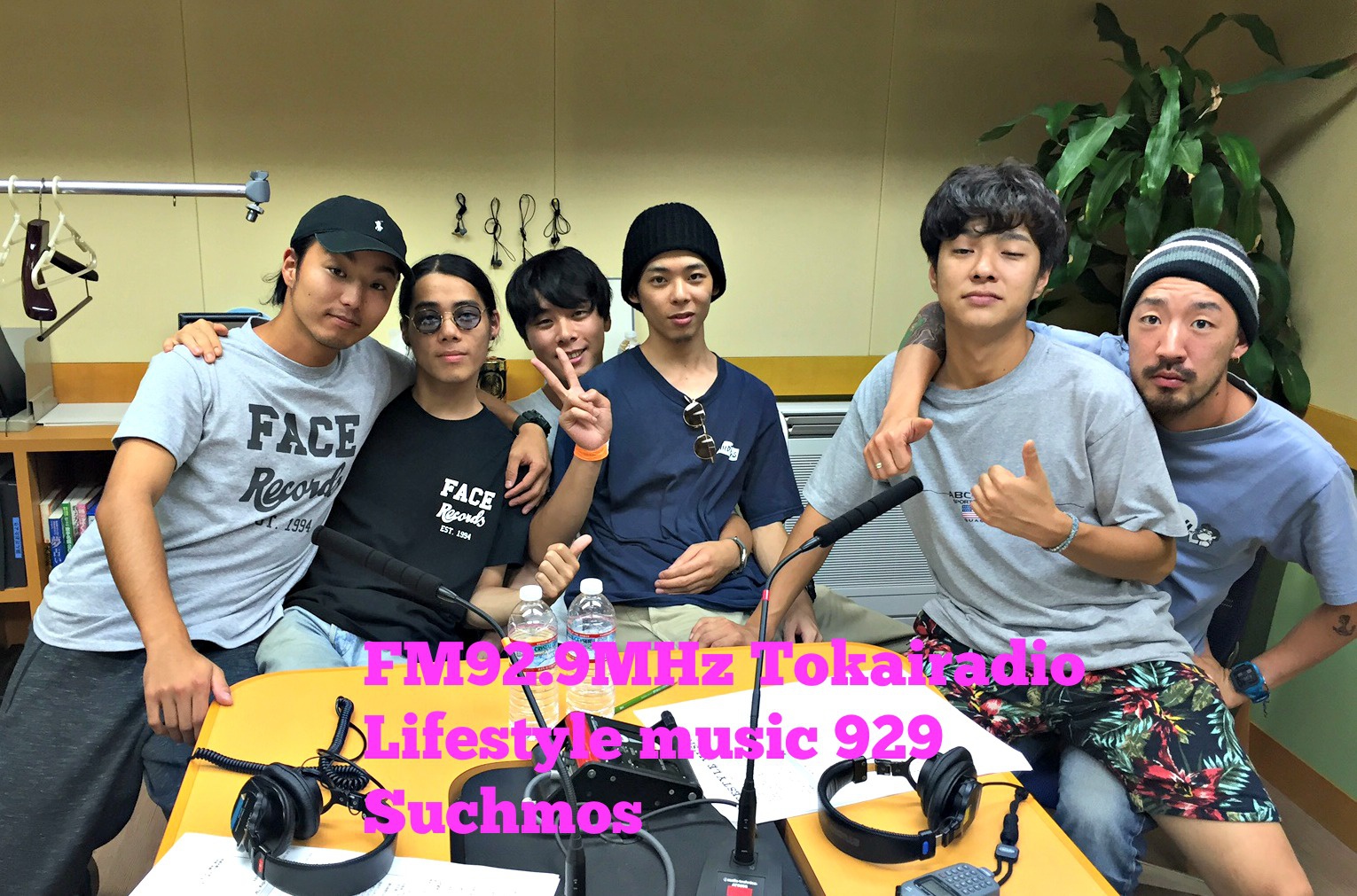 Suchmos 終了した番組 Lifestyle Music 929 東海ラジオ 1332khz 92 9mhz