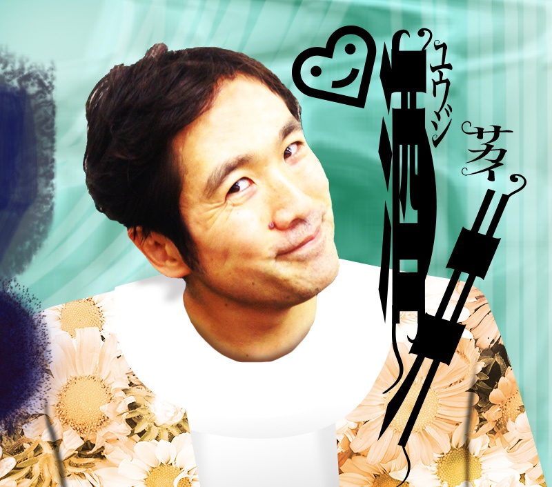 複雑骨折級に噛み倒し 酒井雄二 ゴスペラーズ 終了した番組 Lifestyle Music 929 東海ラジオ 1332khz 92 9mhz