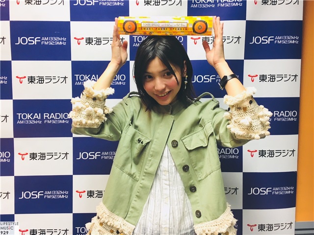 第29回 植田真梨恵とピレーネ 植田真梨恵 終了した番組 Lifestyle Music 929 東海ラジオ 1332khz 92 9mhz