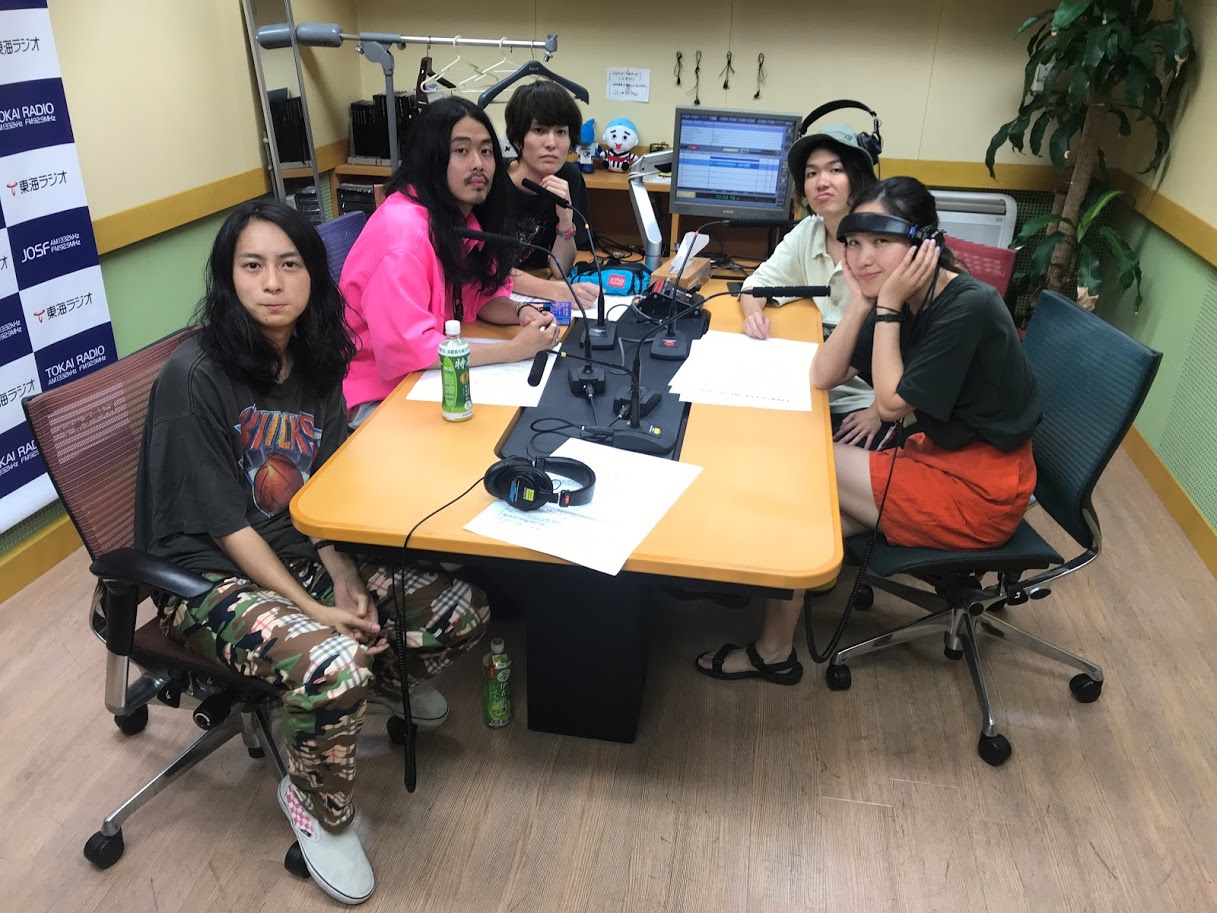 Tempalay 終了した番組 Lifestyle Music 929 東海ラジオ 1332khz 92 9mhz