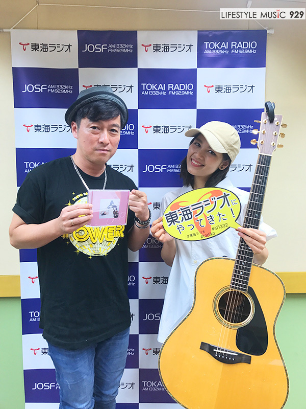Anlyがやってきた 黒沢 薫 ゴスペラーズ 終了した番組 Lifestyle Music 929 東海ラジオ 1332khz 92 9mhz Anlyがやってきた 黒沢 薫 ゴスペラーズ 終了した番組 Lifestyle Music 929 東海ラジオ 1332khz 92 9mhz