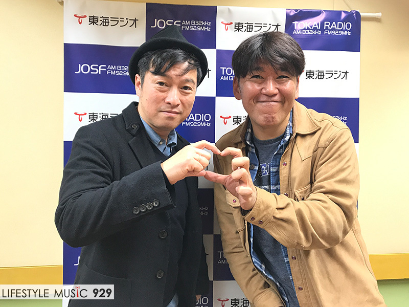 歌川たいじさんがやって来た 黒沢 薫 ゴスペラーズ 終了した番組 Lifestyle Music 929 東海ラジオ 1332khz 92 9mhz 歌川たいじさんがやって来た 黒沢 薫 ゴスペラーズ 終了した番組 Lifestyle Music 929 東海ラジオ 1332khz 92 9mhz