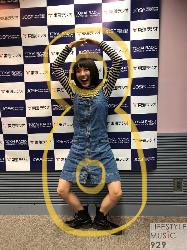１１月２７日 火 キャスハさん カンバさん 幹葉です 幹葉 スピラ スピカ 終了した番組 Lifestyle Music 929 東海ラジオ 1332khz 92 9mhz