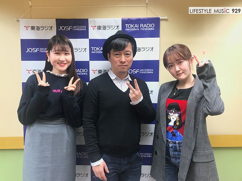 リトグリちゃんがやって来た 黒沢 薫 ゴスペラーズ 終了した番組 Lifestyle Music 929 東海ラジオ 1332khz 92 9mhz